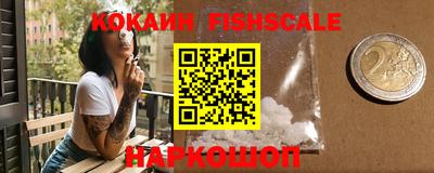 гашик Лесосибирск