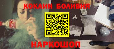 прущая мука Ликино-Дулёво