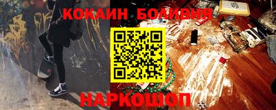 прущая мука Ликино-Дулёво