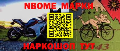прущая мука Ликино-Дулёво