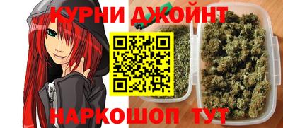 прущая мука Ликино-Дулёво