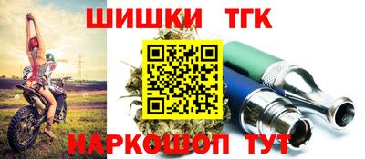 прущая мука Ликино-Дулёво