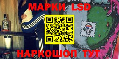 прущая мука Ликино-Дулёво