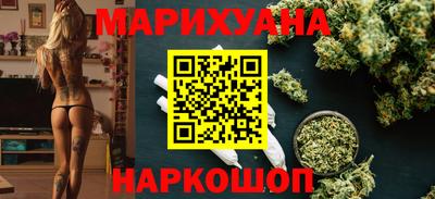 прущая мука Ликино-Дулёво