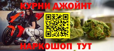 прущая мука Ликино-Дулёво