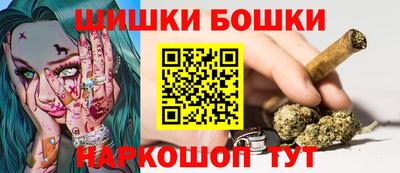 прущая мука Ликино-Дулёво