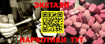 прущая мука Ликино-Дулёво