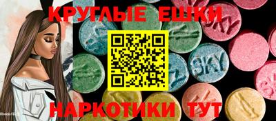 мескалин Ливны