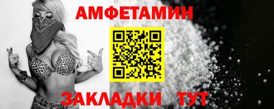 гашик Лесосибирск