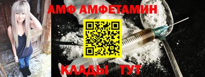 гашик Лесосибирск