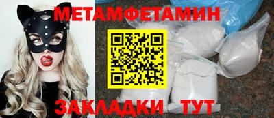 гашик Лесосибирск