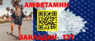 дурь Каменск-Шахтинский