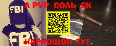 прущая мука Ликино-Дулёво