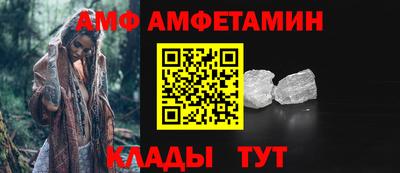 гашик Лесосибирск