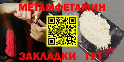 прущая мука Ликино-Дулёво