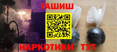 мескалин Ливны