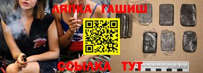 прущая мука Ликино-Дулёво