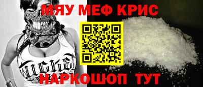 гашик Лесосибирск