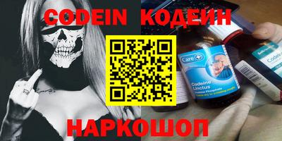 гашик Лесосибирск