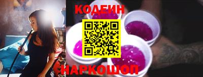 прущая мука Ликино-Дулёво